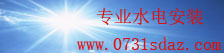 天天彩神welcome官网